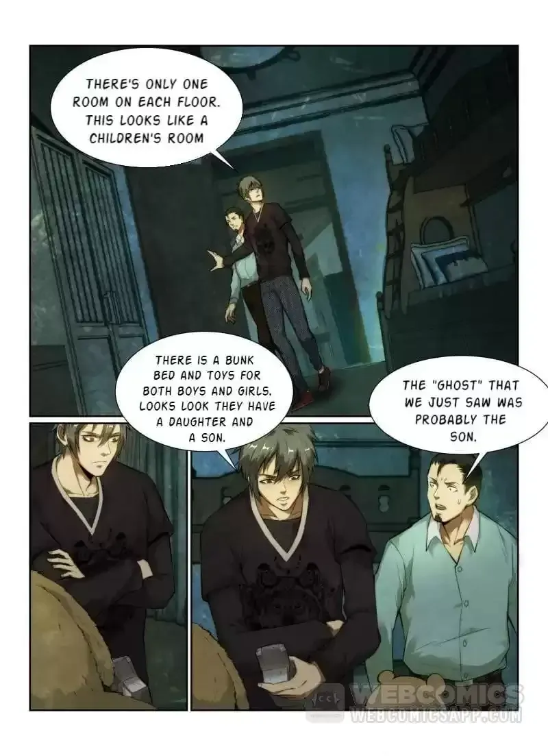 Death Field Chapter 128 page 2 - 