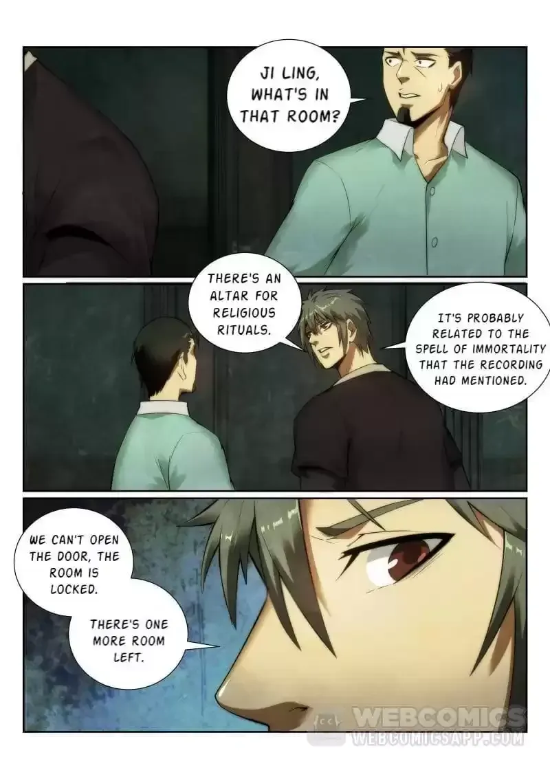 Death Field Chapter 129 page 1 - 