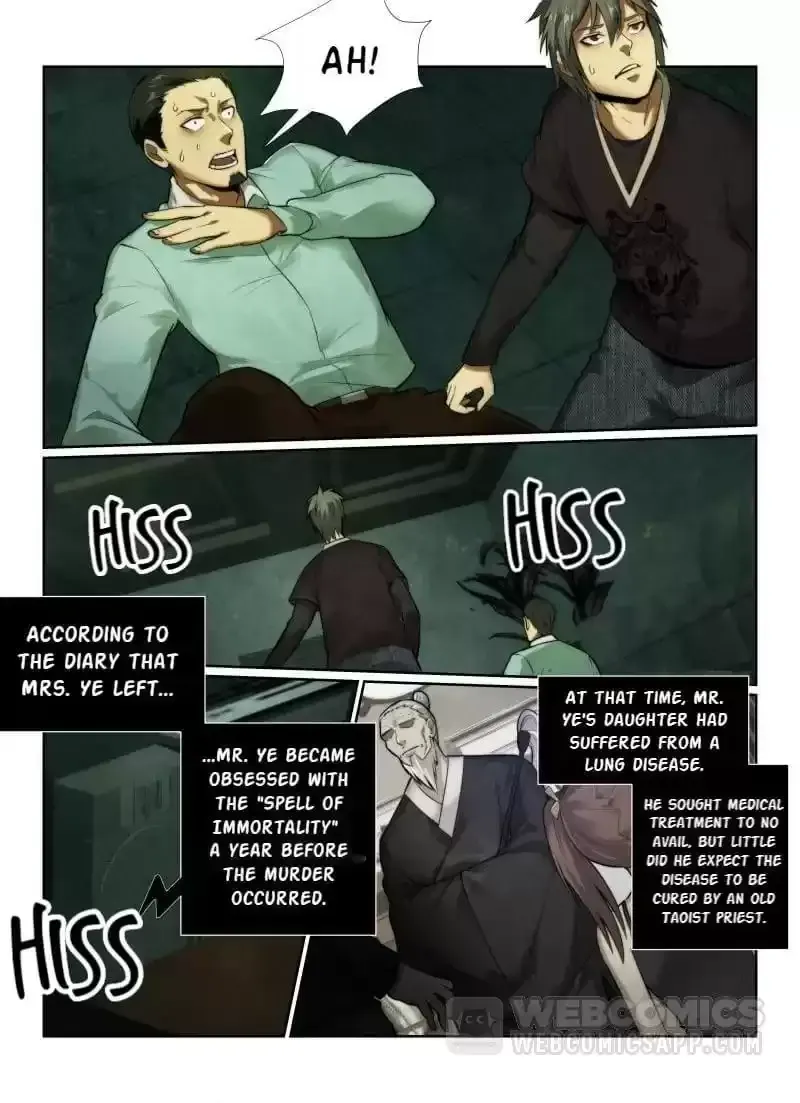 Death Field Chapter 130 page 5 - 