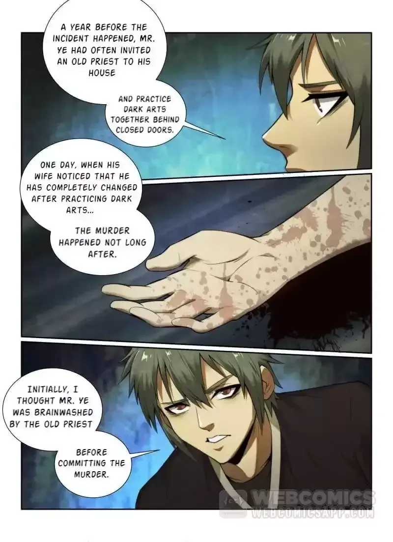 Death Field Chapter 132 page 19 - 