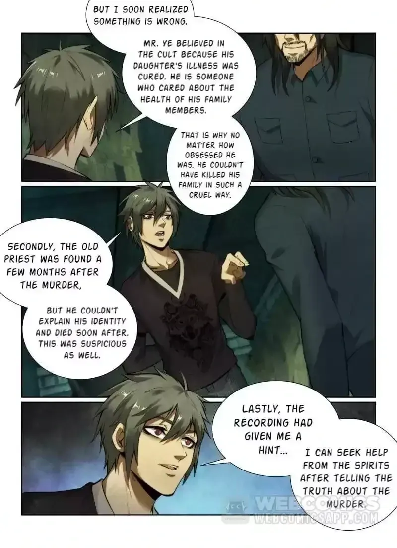 Death Field Chapter 132 page 20 - 