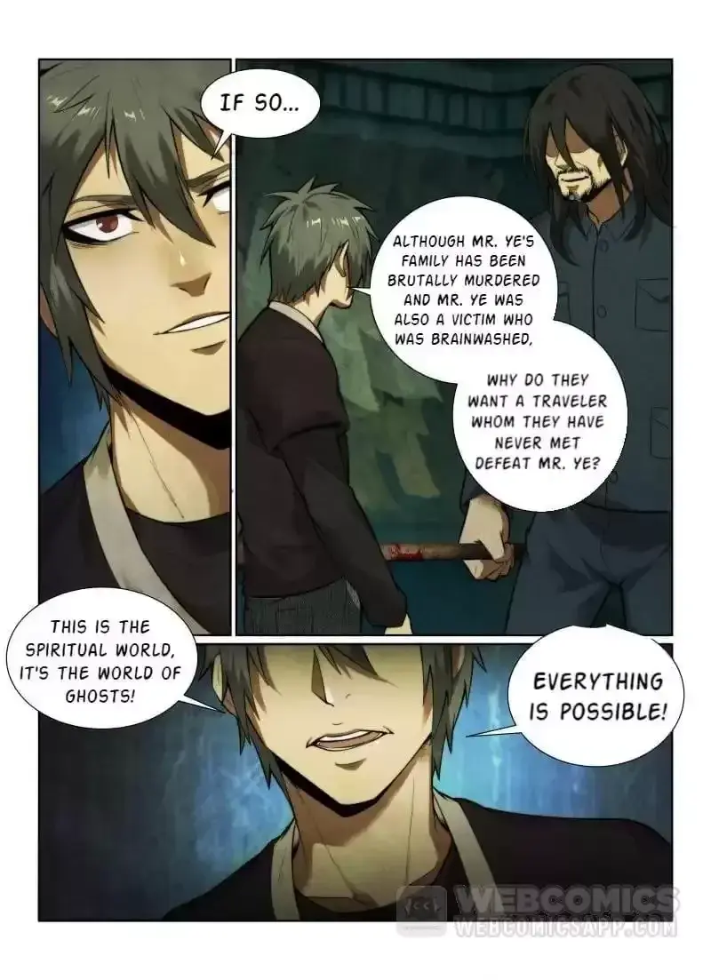 Death Field Chapter 132 page 21 - 