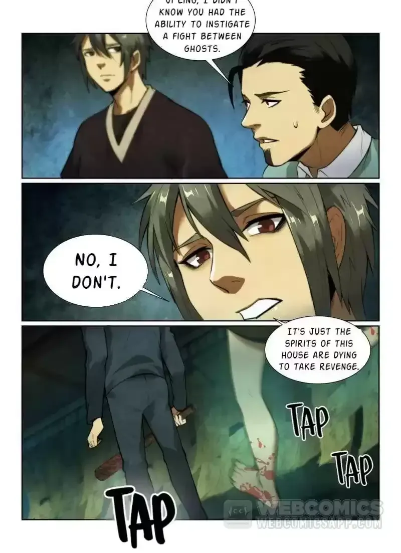 Death Field Chapter 133 page 2 - 