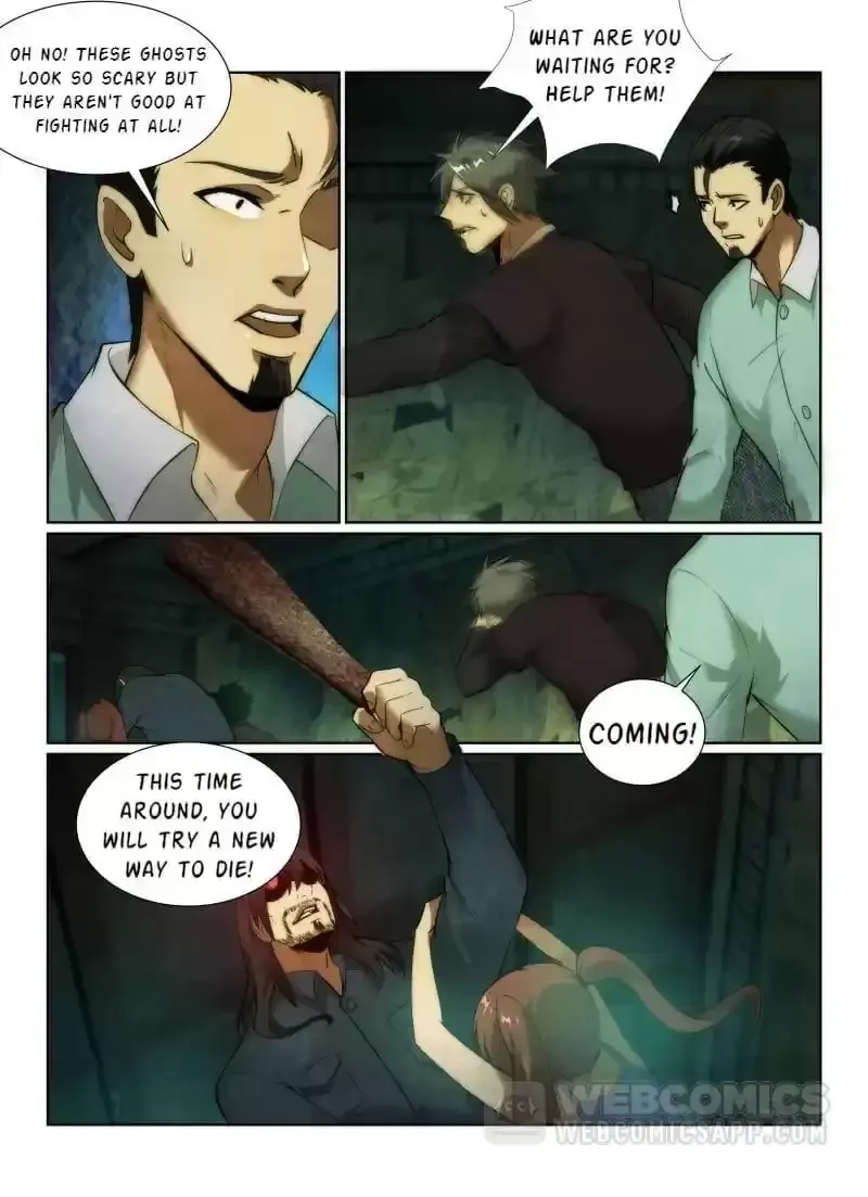 Death Field Chapter 133 page 7 - 