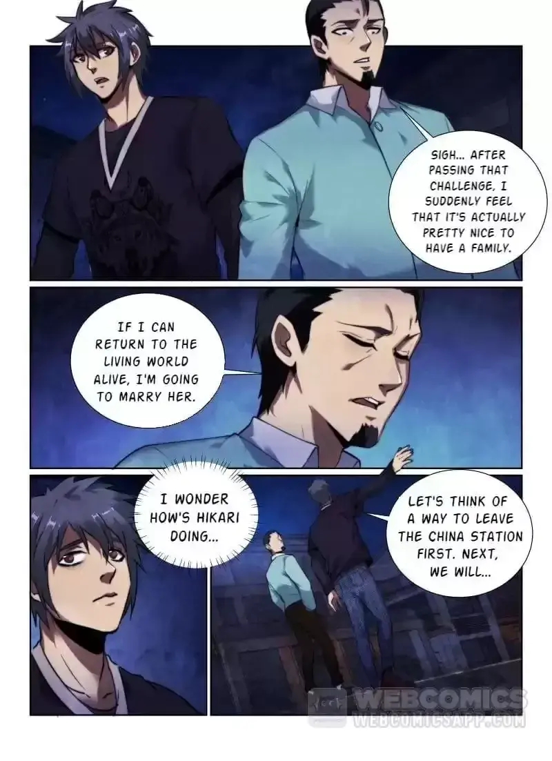 Death Field Chapter 134 page 3 - 