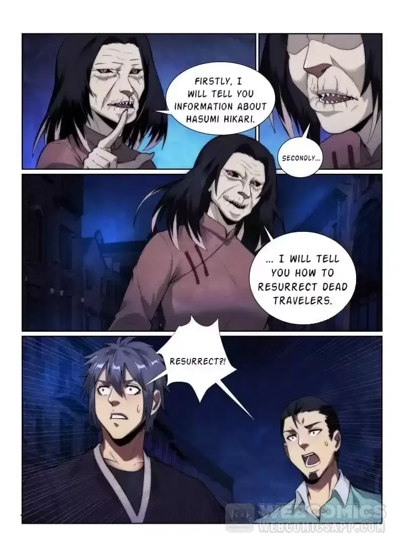 Death Field Chapter 134 page 7 - 