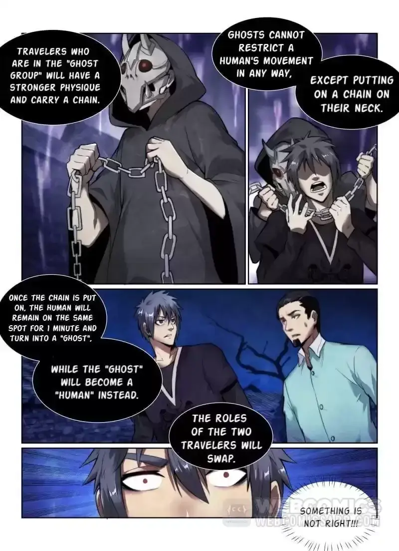 Death Field Chapter 135 page 7 - 