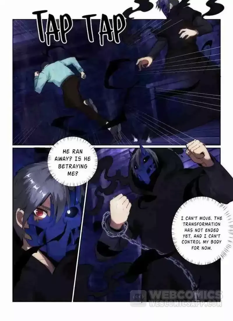 Death Field Chapter 136 page 11 - 