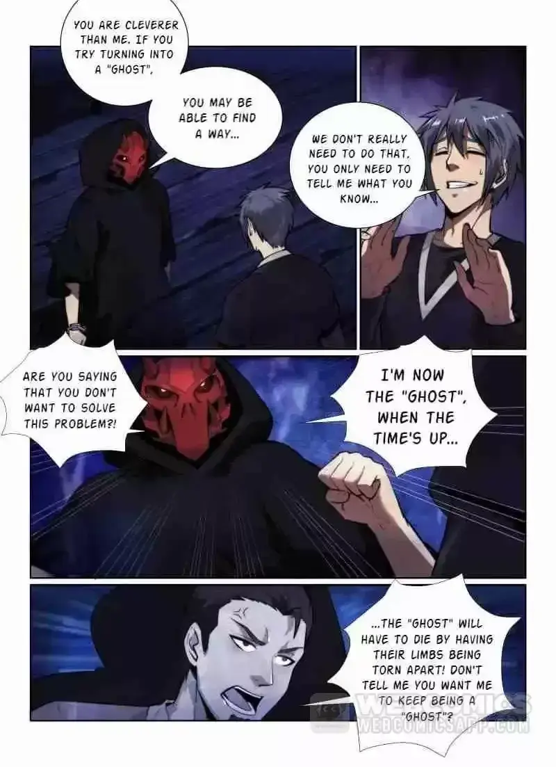 Death Field Chapter 136 page 8 - 