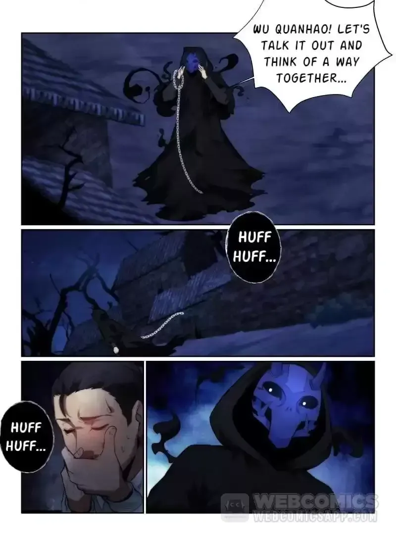 Death Field Chapter 137 page 5 - 