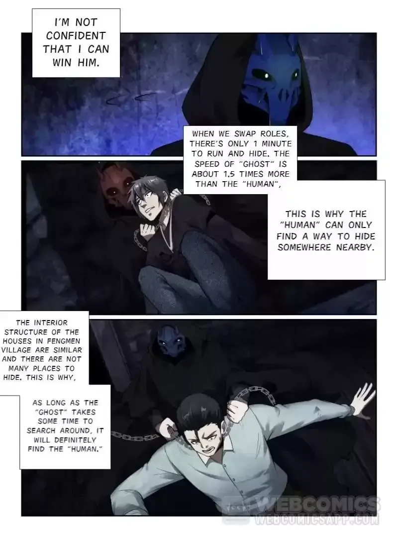 Death Field Chapter 138 page 5 - 