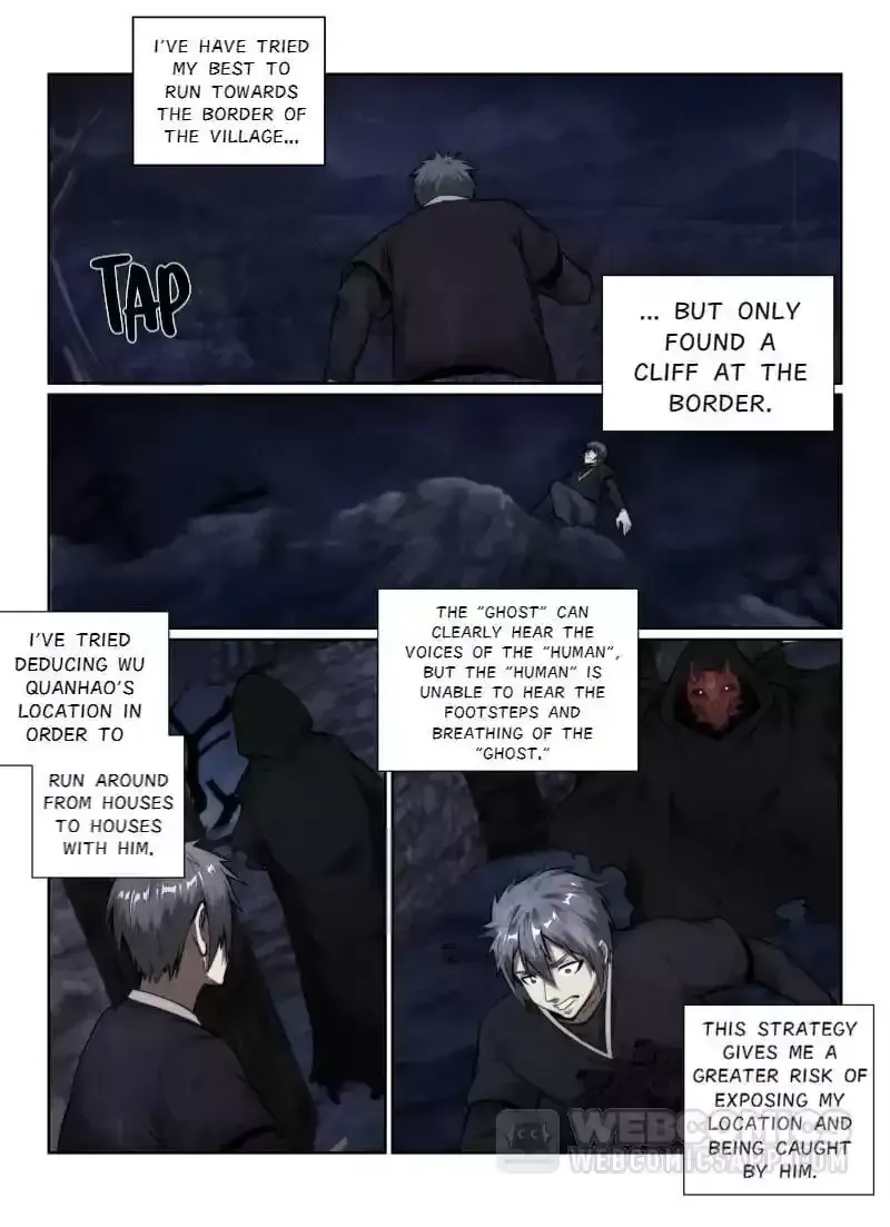 Death Field Chapter 138 page 6 - 