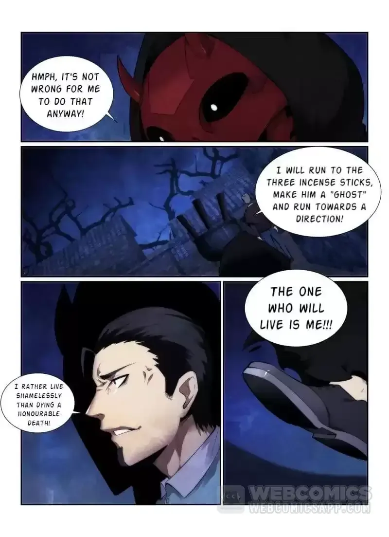 Death Field Chapter 139 page 6 - 