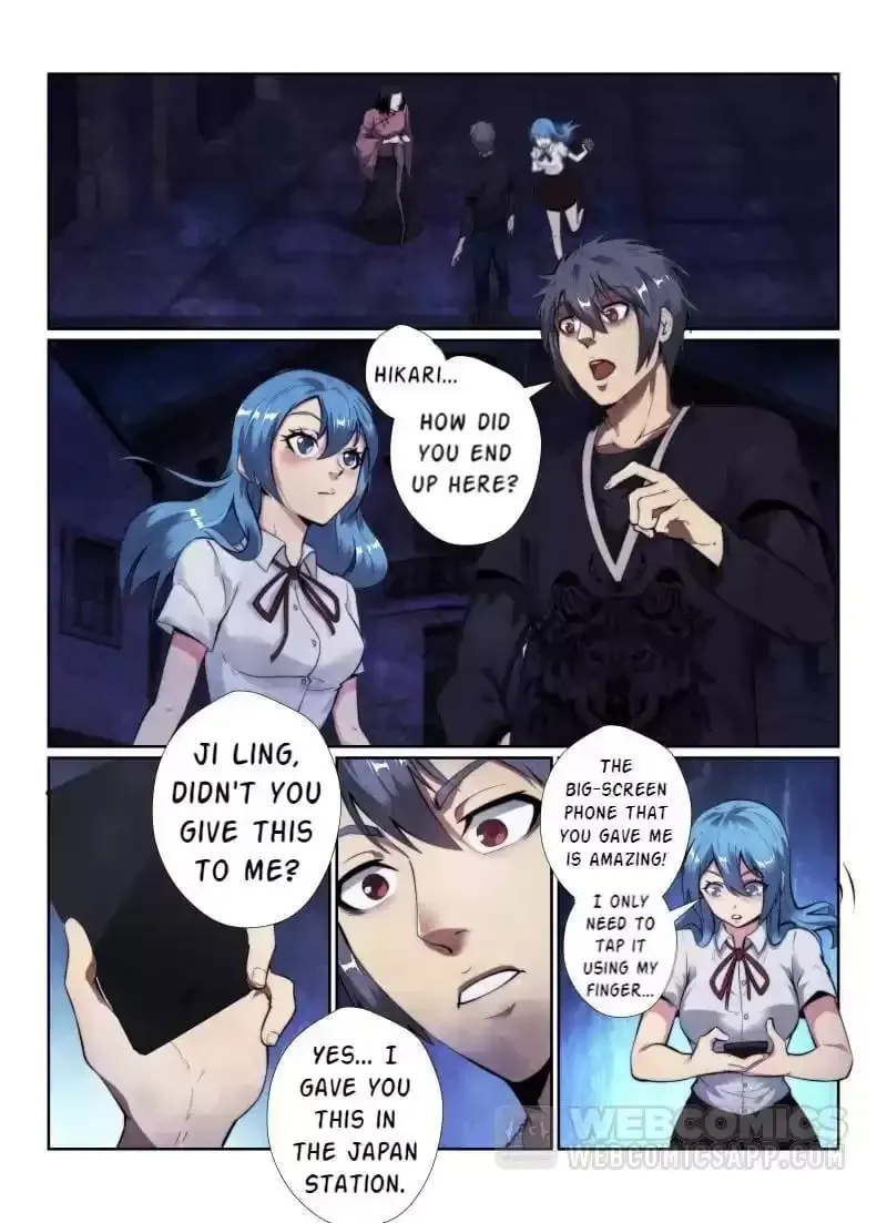 Death Field Chapter 141 page 1 - 