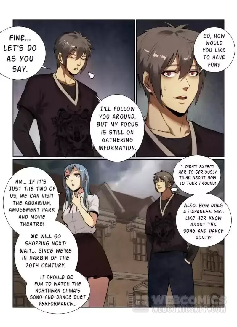 Death Field Chapter 142 page 11 - 