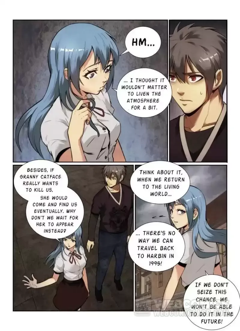 Death Field Chapter 142 page 9 - 