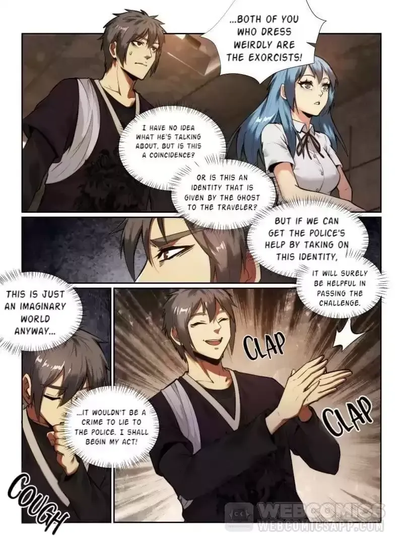 Death Field Chapter 145 page 12 - 