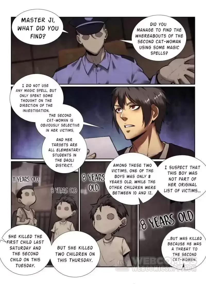 Death Field Chapter 146 page 6 - 