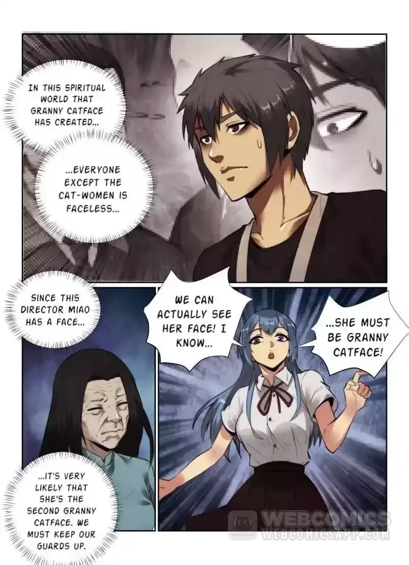 Death Field Chapter 147 page 8 - 