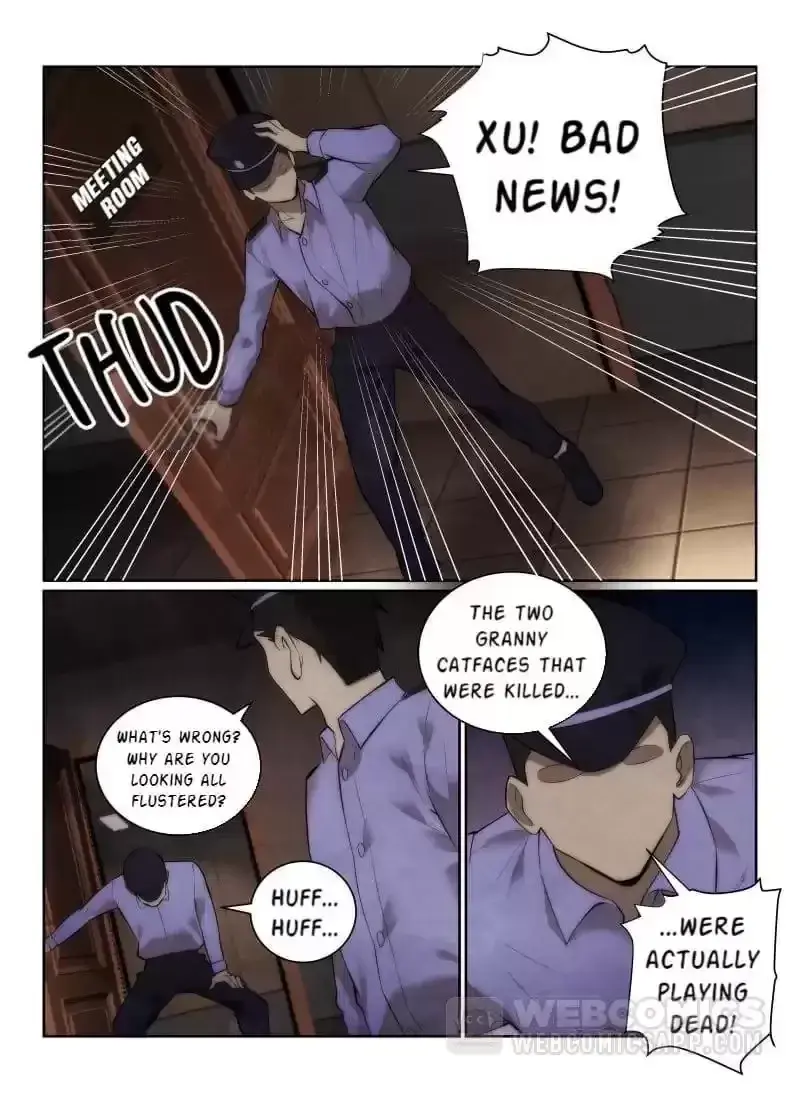 Death Field Chapter 150 page 2 - 