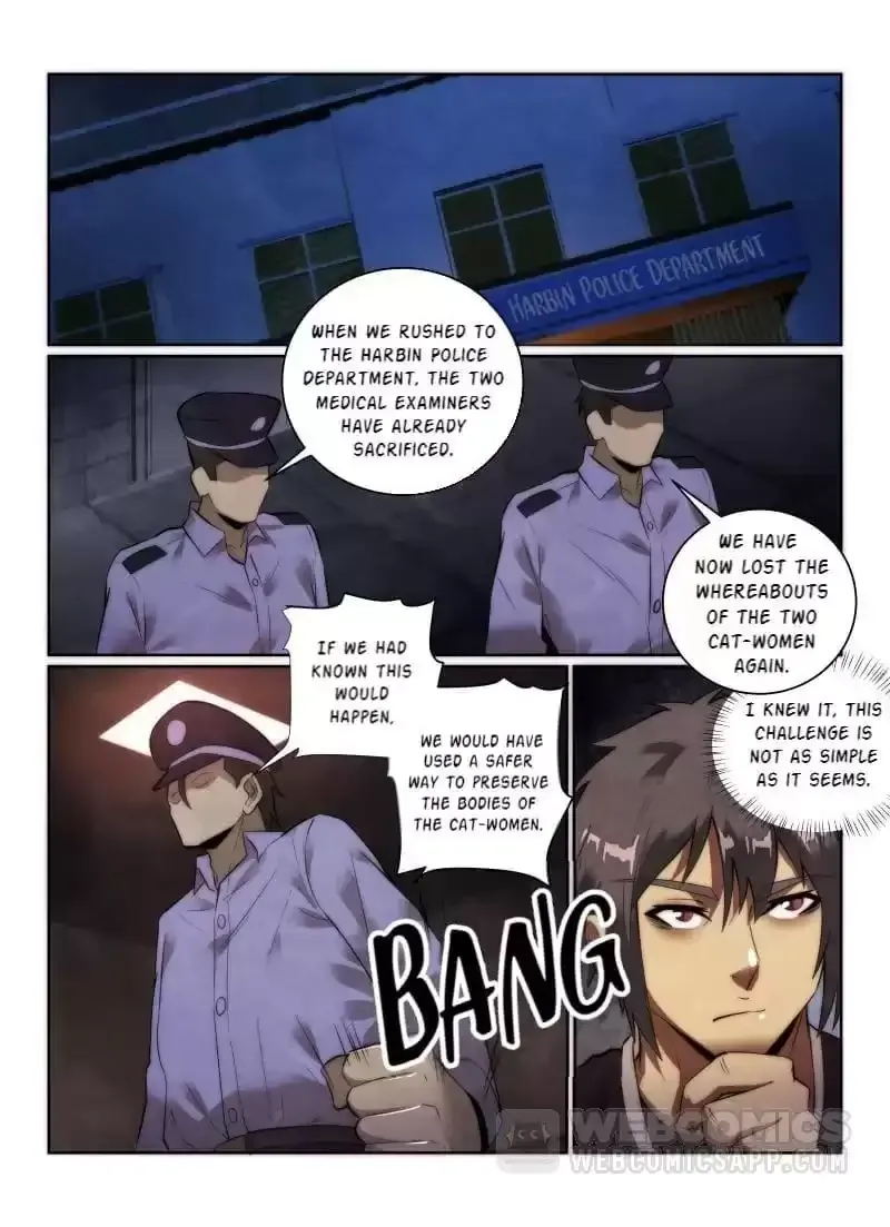 Death Field Chapter 150 page 12 - 