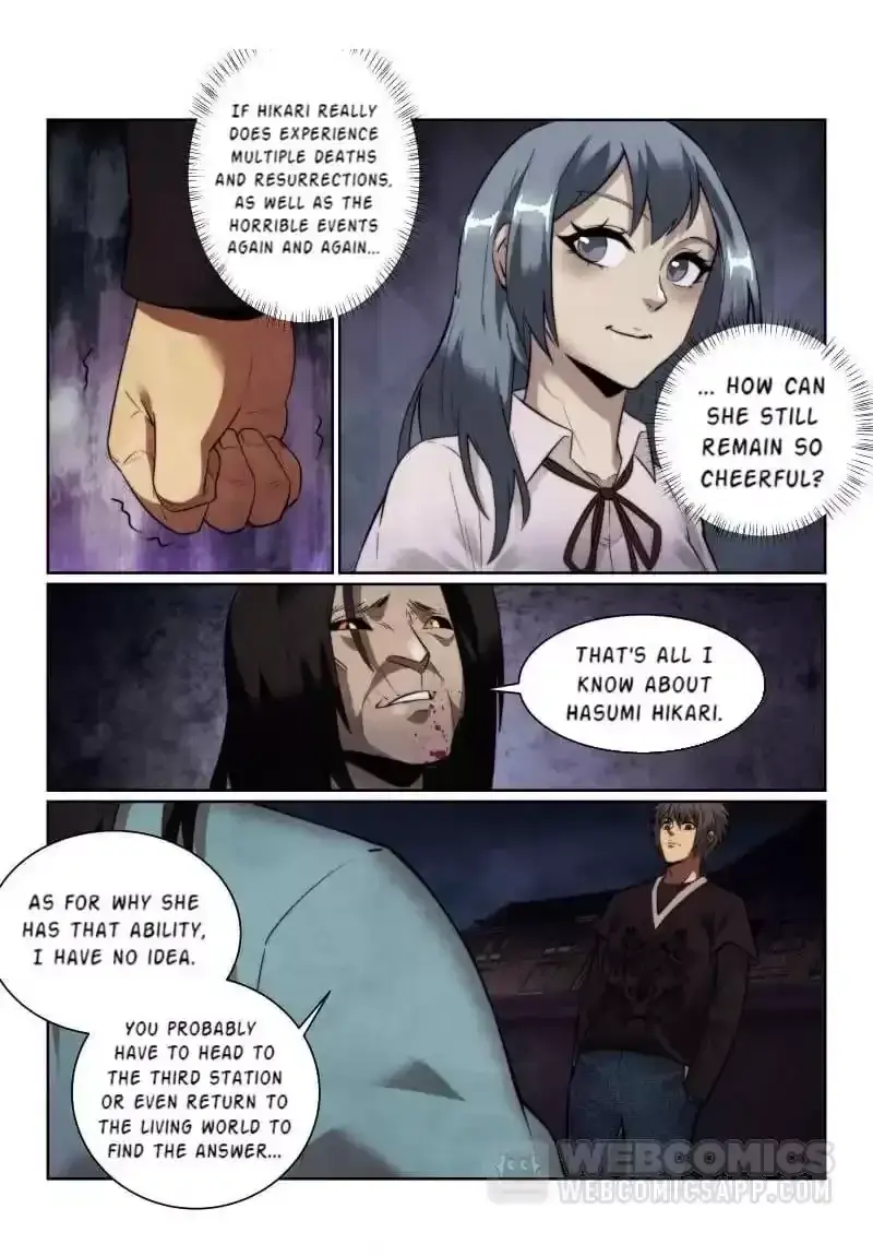 Death Field Chapter 154 page 2 - 