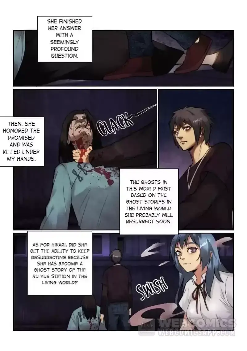 Death Field Chapter 154 page 8 - 