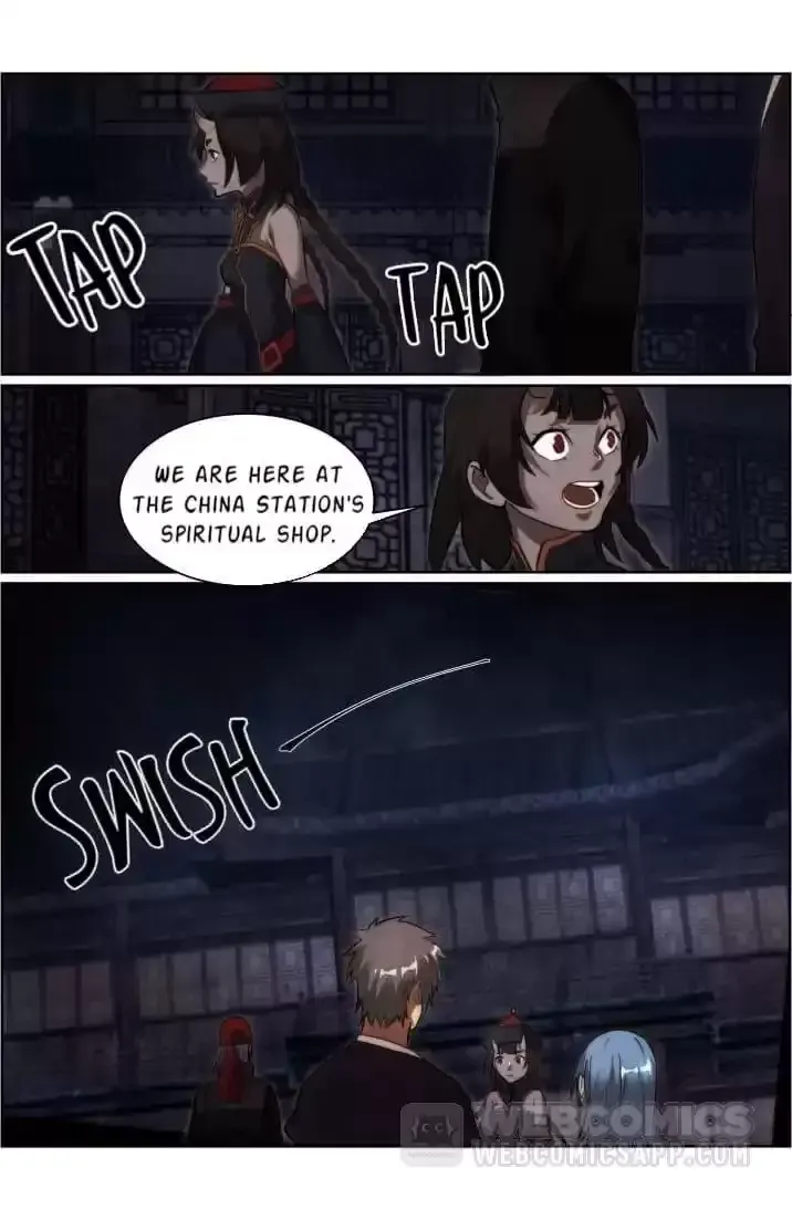 Death Field Chapter 155 page 1 - 