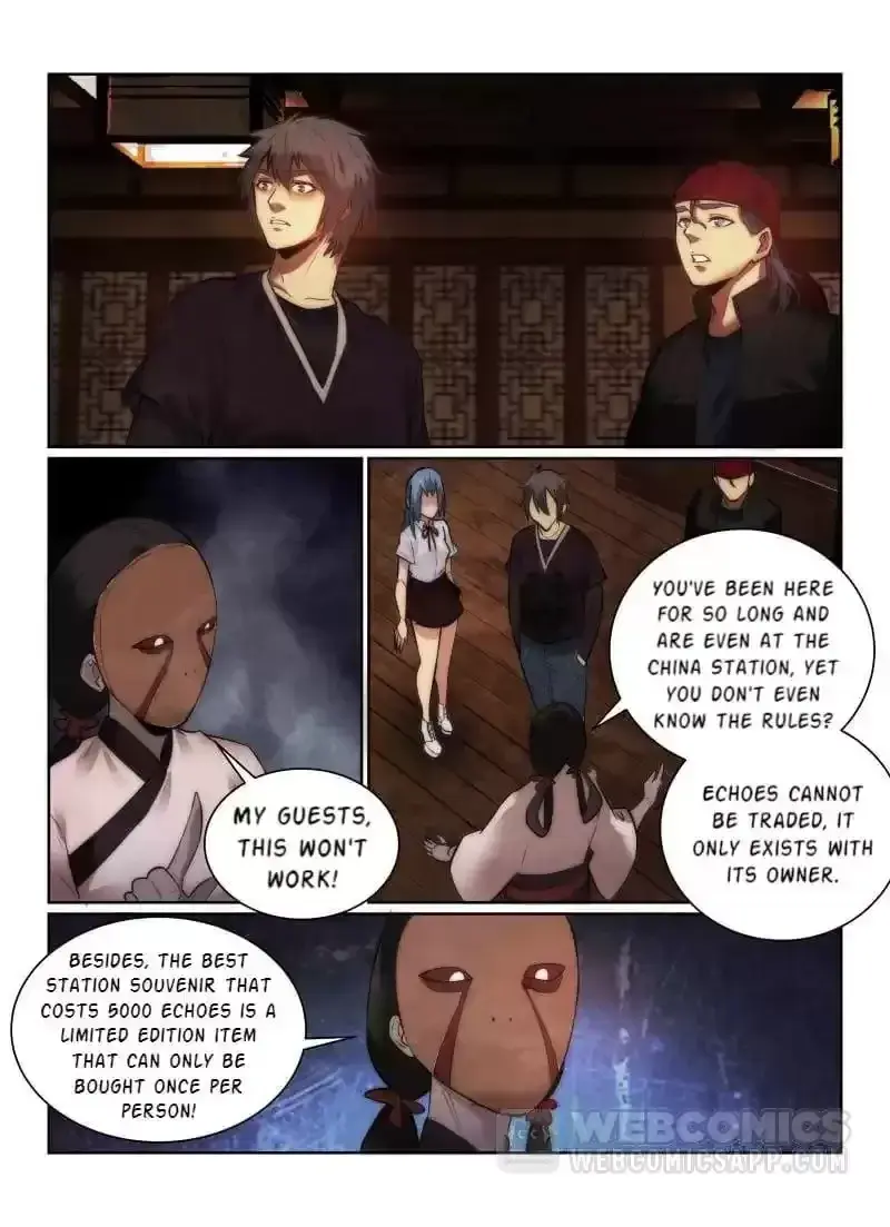 Death Field Chapter 155 page 7 - 