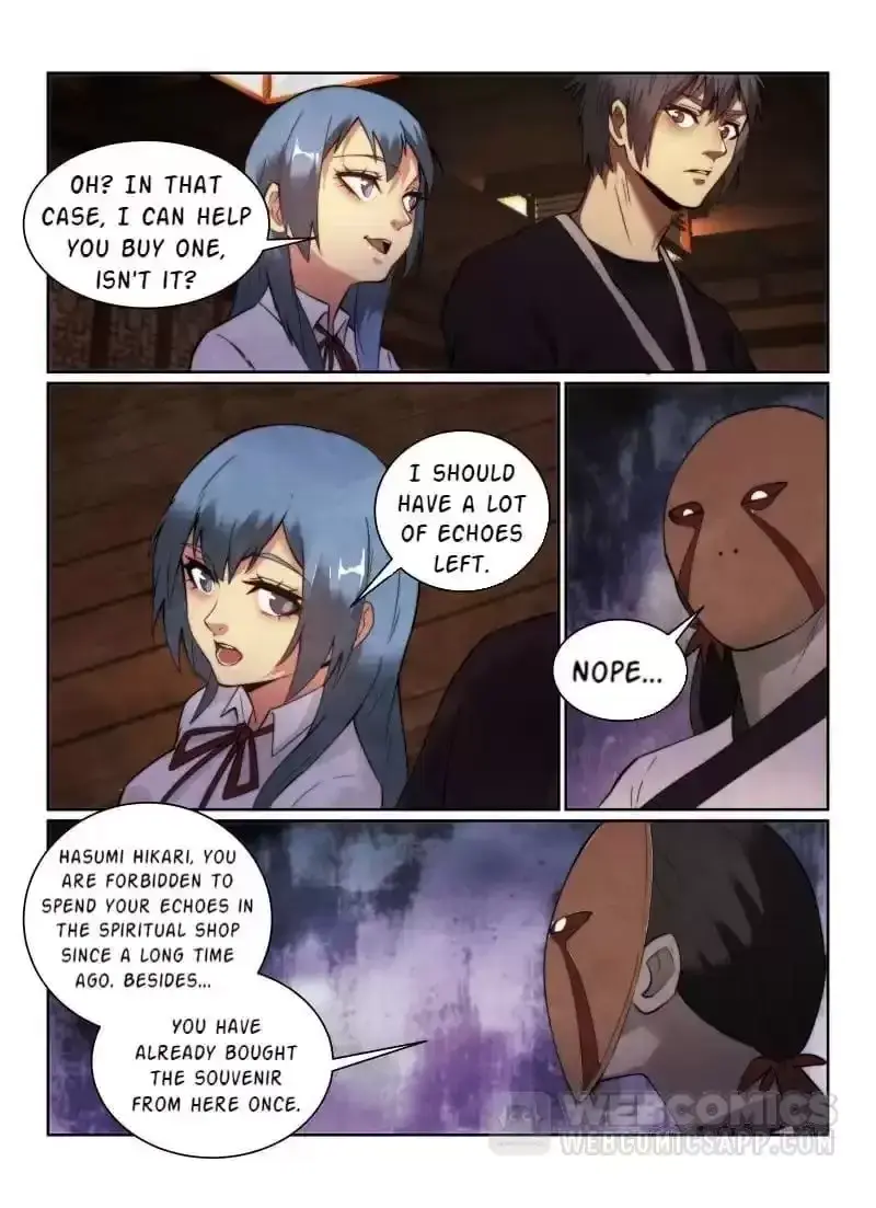 Death Field Chapter 155 page 8 - 
