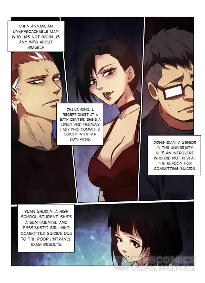 Death Field Chapter 158 page 7 - 