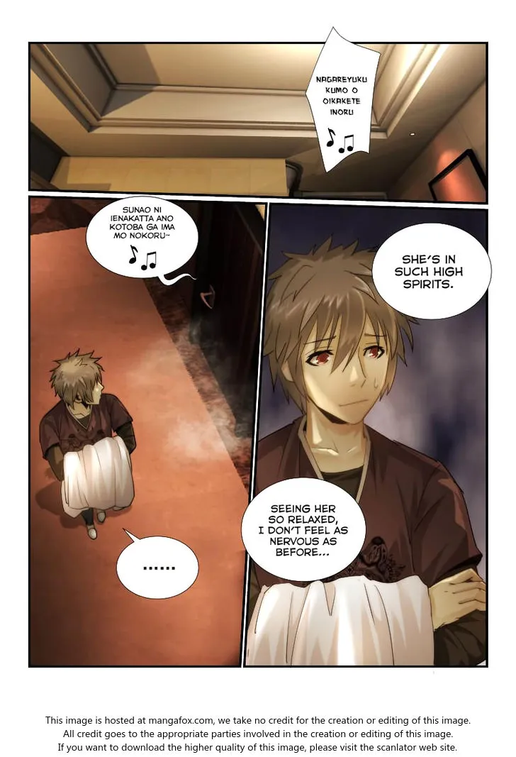Death Field Chapter 16 page 6 - 
