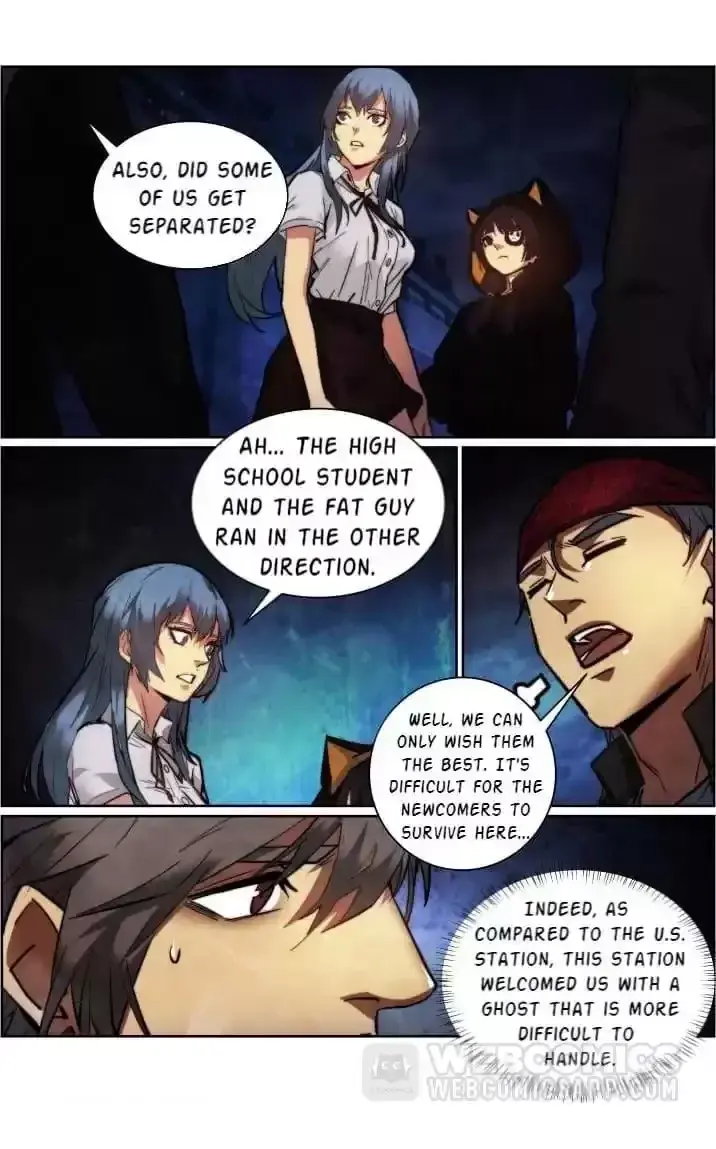 Death Field Chapter 160 page 7 - 