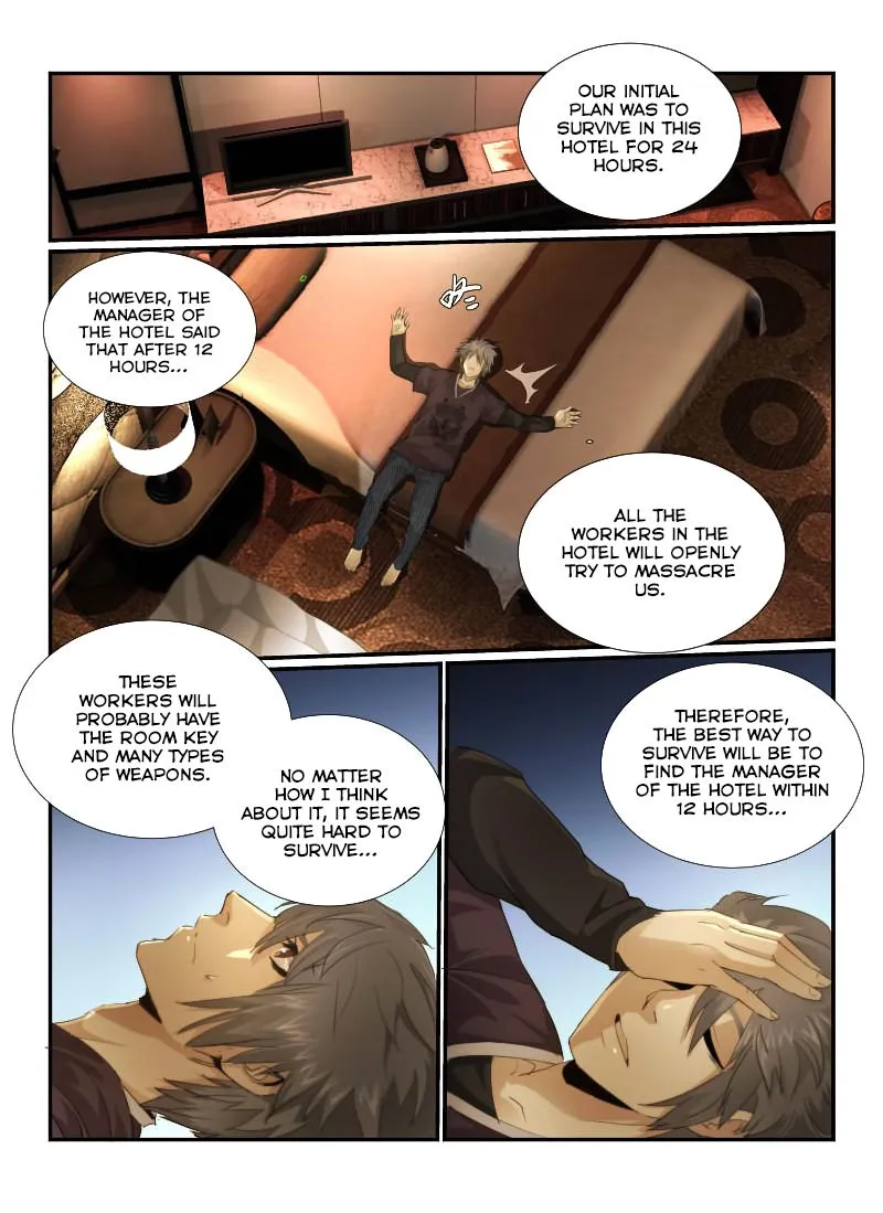 Death Field Chapter 17 page 4 - 