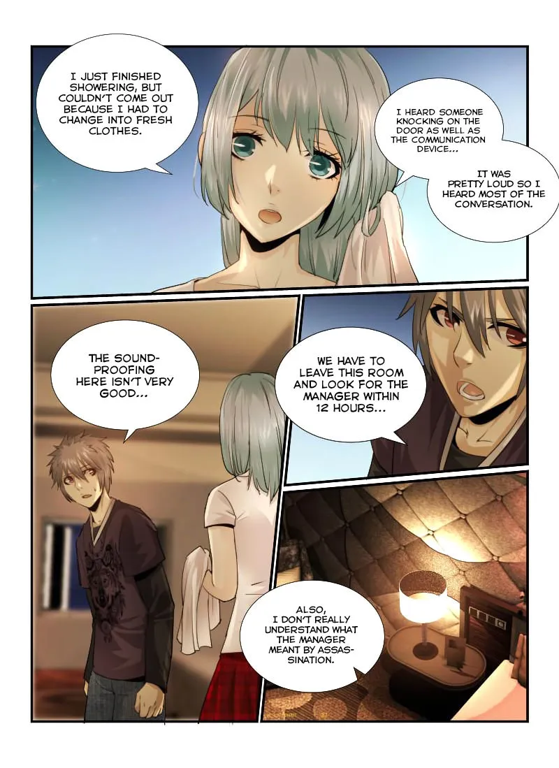 Death Field Chapter 17 page 6 - 