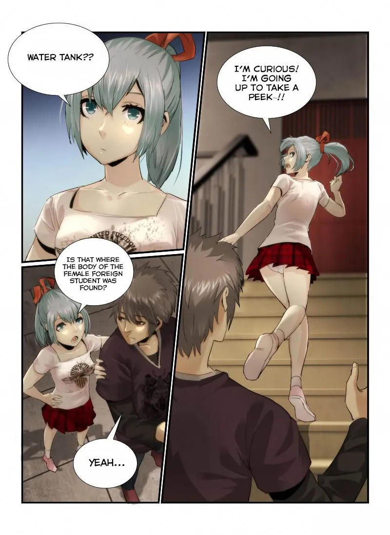 Death Field Chapter 18 page 13 - 
