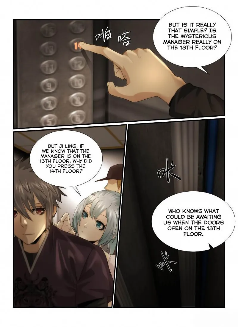 Death Field Chapter 18 page 9 - 