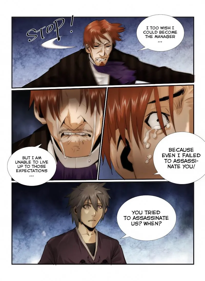 Death Field Chapter 19 page 15 - 