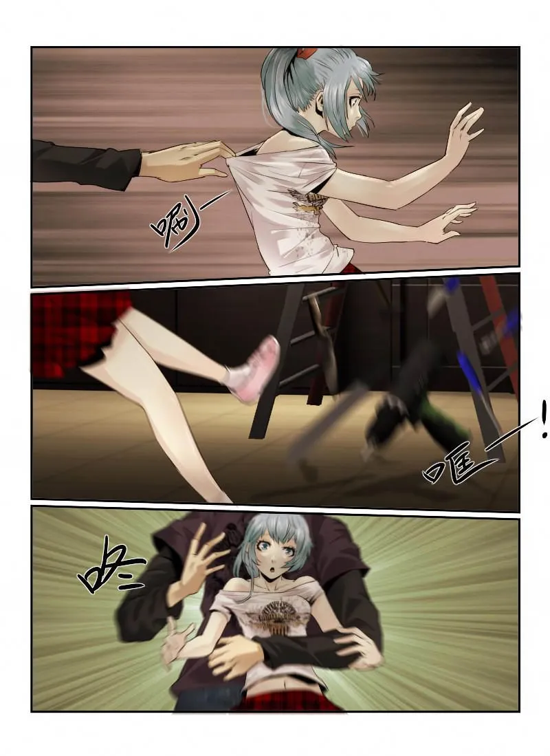Death Field Chapter 19 page 10 - 