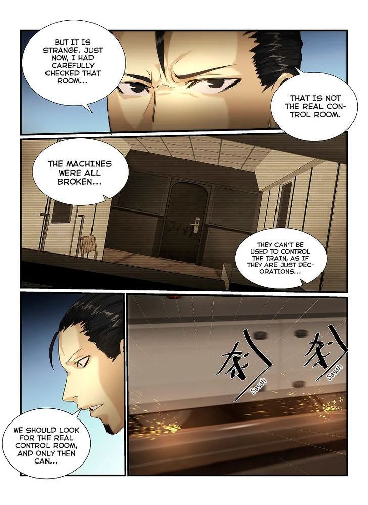 Death Field Chapter 2 page 16 - 