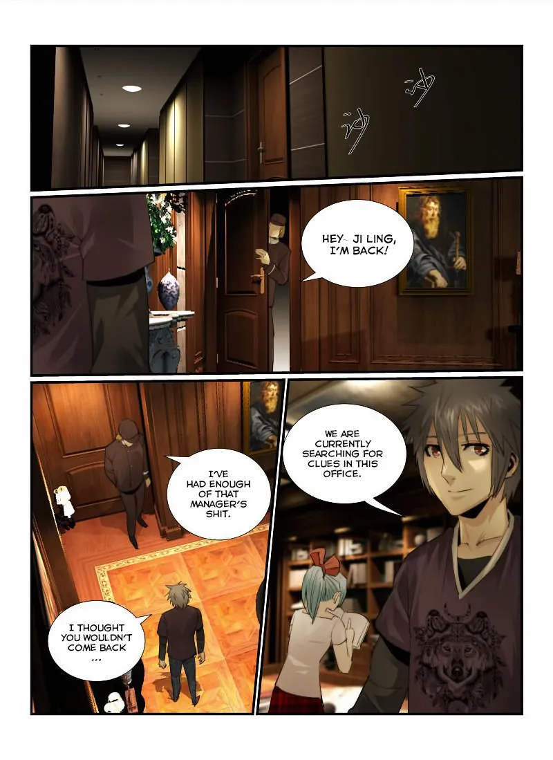 Death Field Chapter 20 page 9 - 