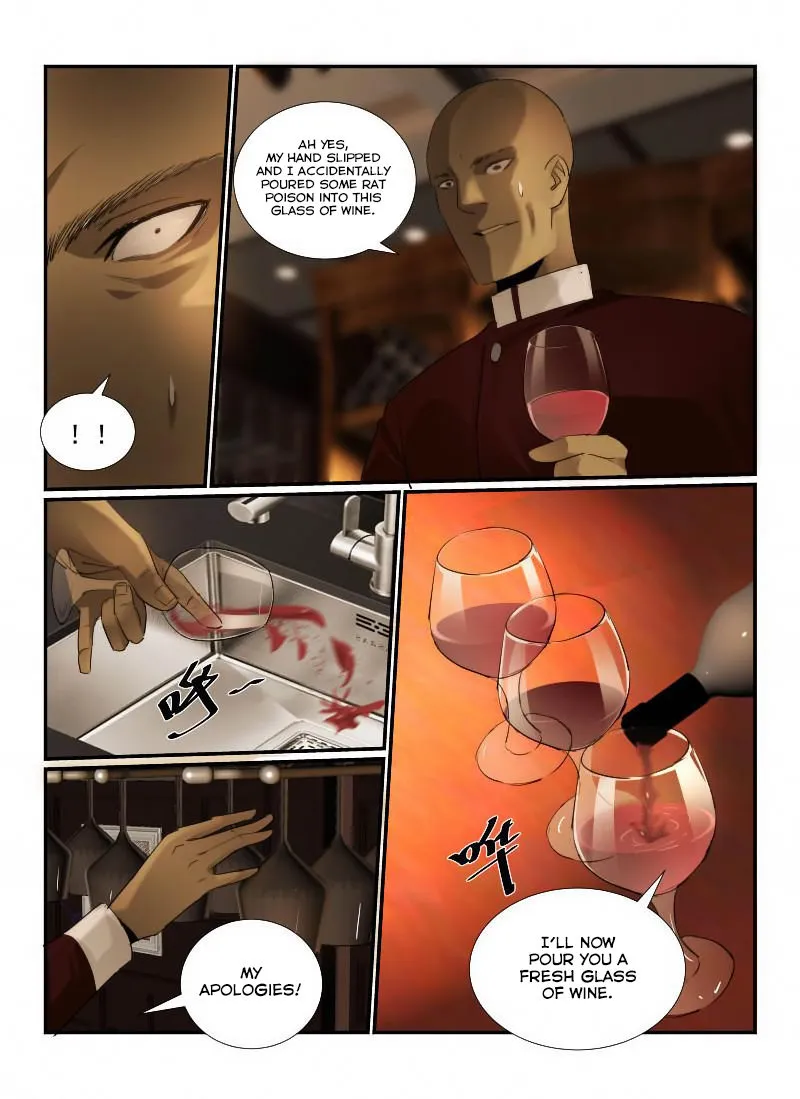 Death Field Chapter 21 page 12 - 