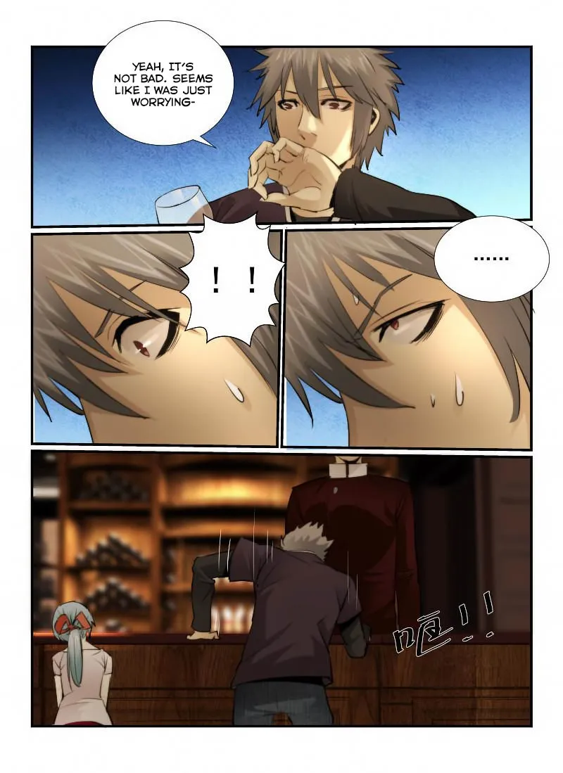 Death Field Chapter 21 page 16 - 