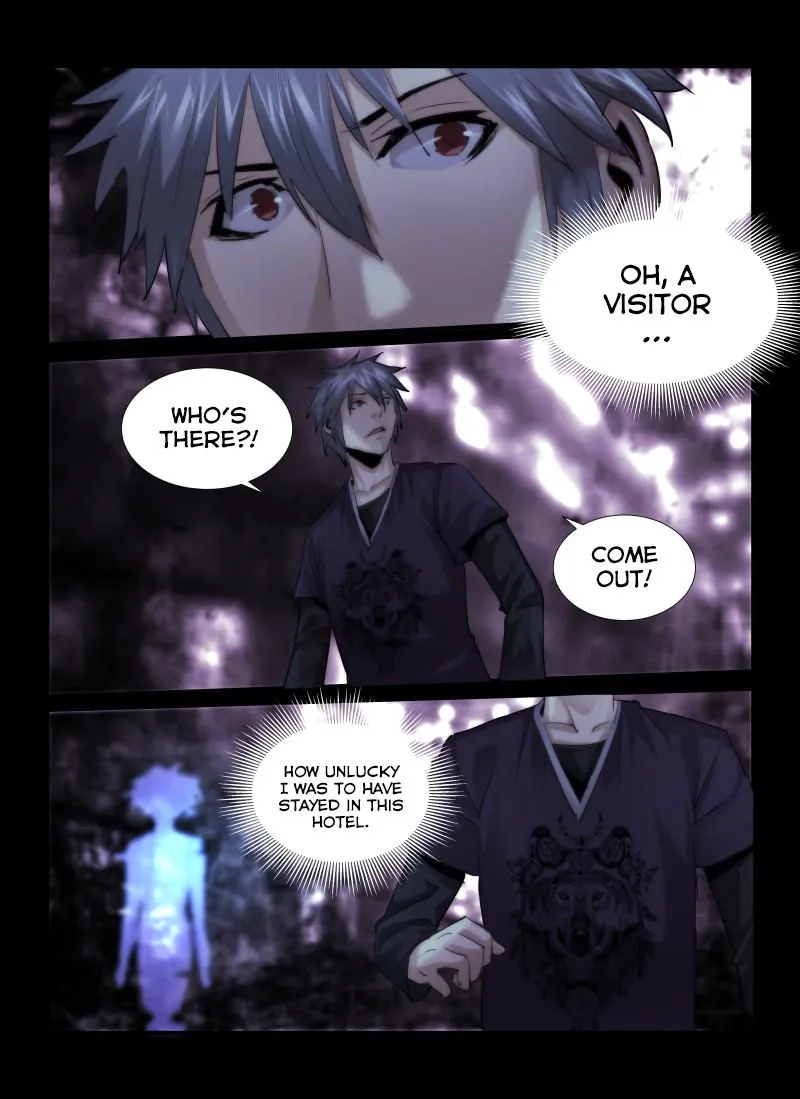 Death Field Chapter 22 page 14 - 