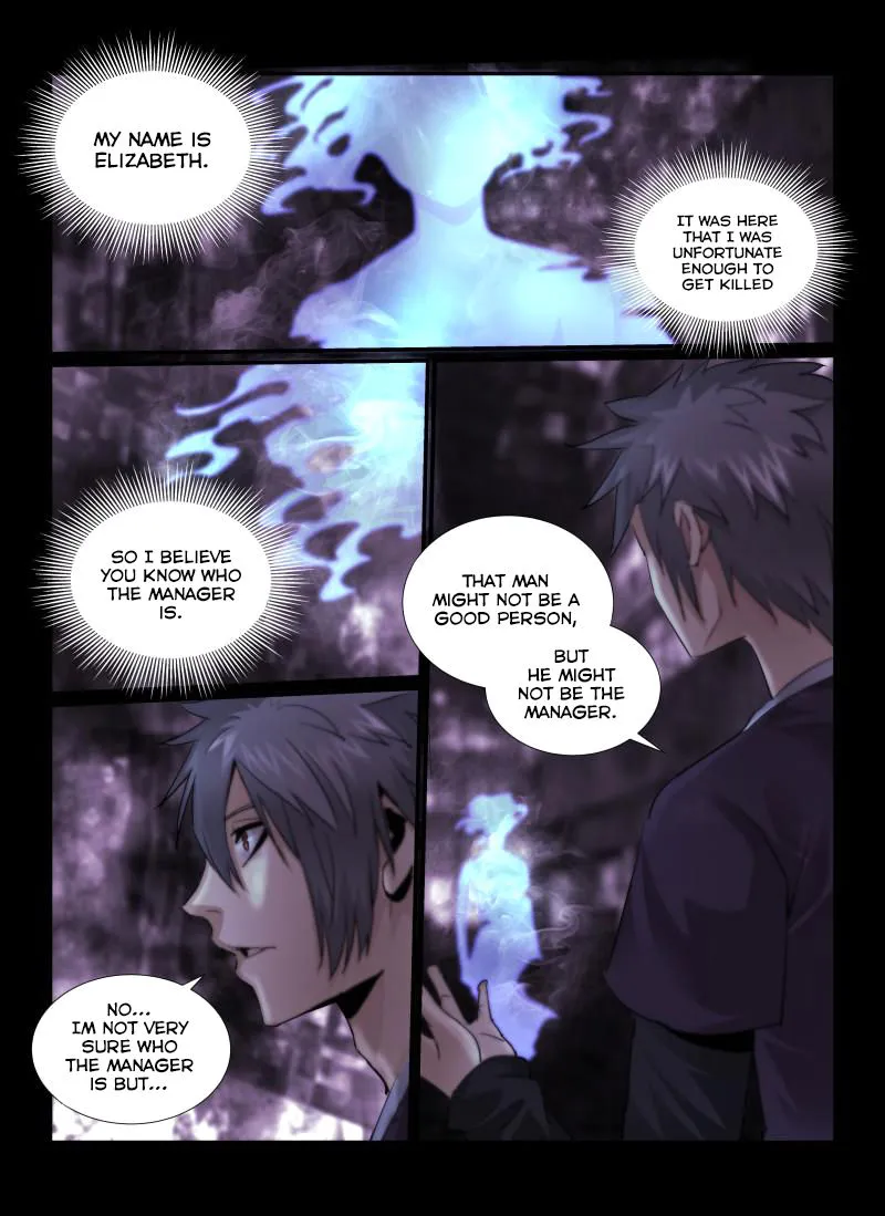 Death Field Chapter 22 page 15 - 
