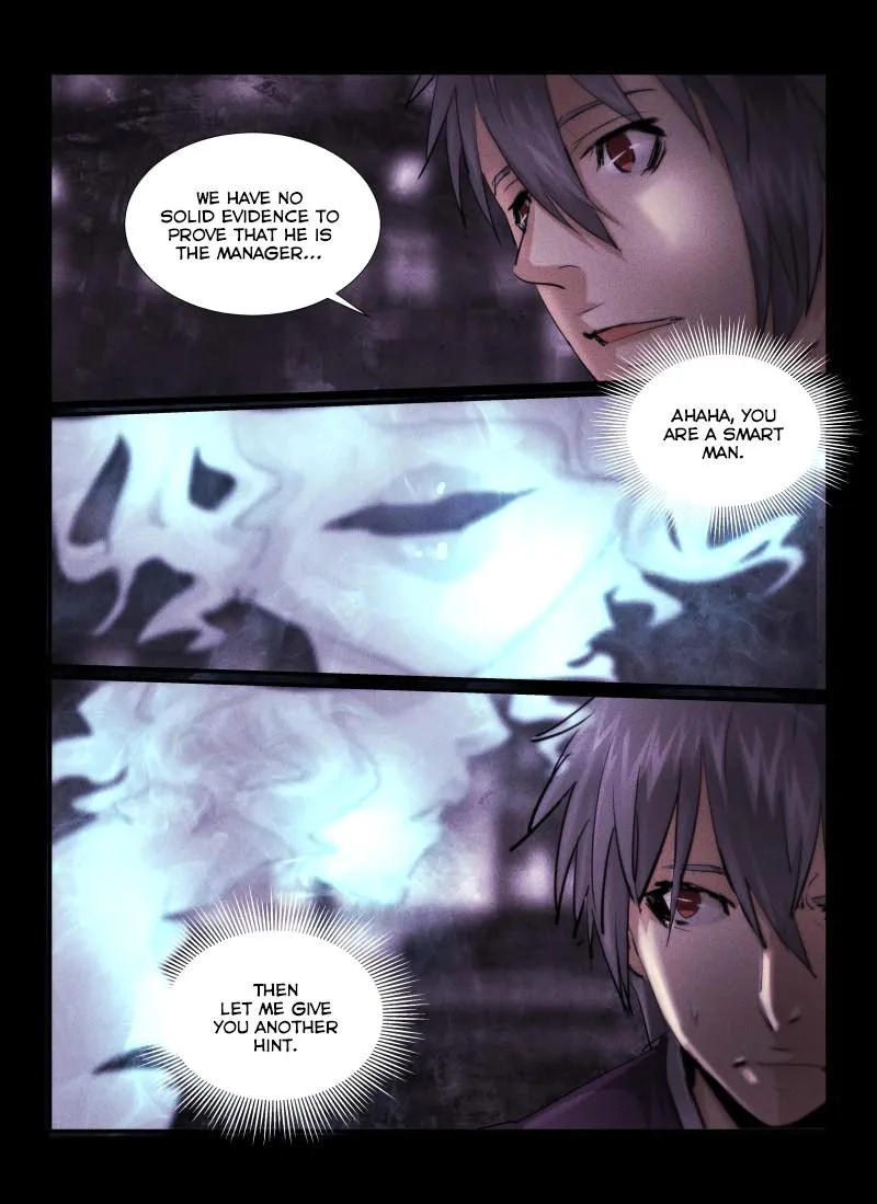 Death Field Chapter 22 page 16 - 