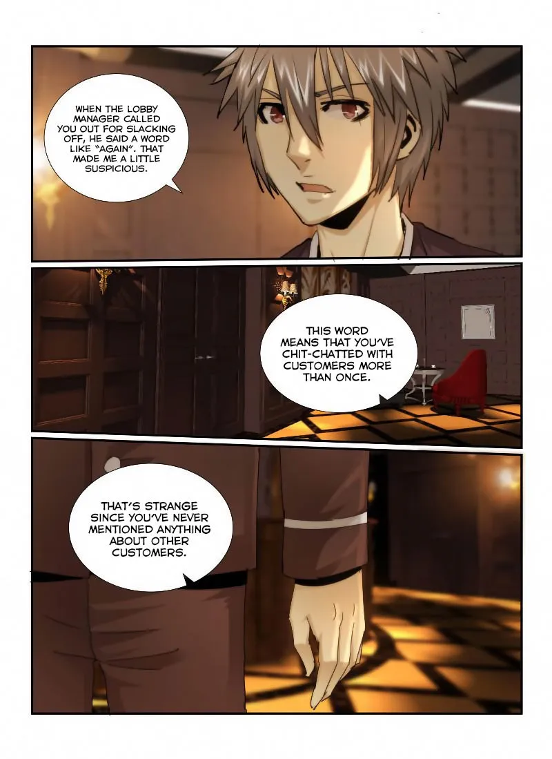 Death Field Chapter 23 page 14 - 