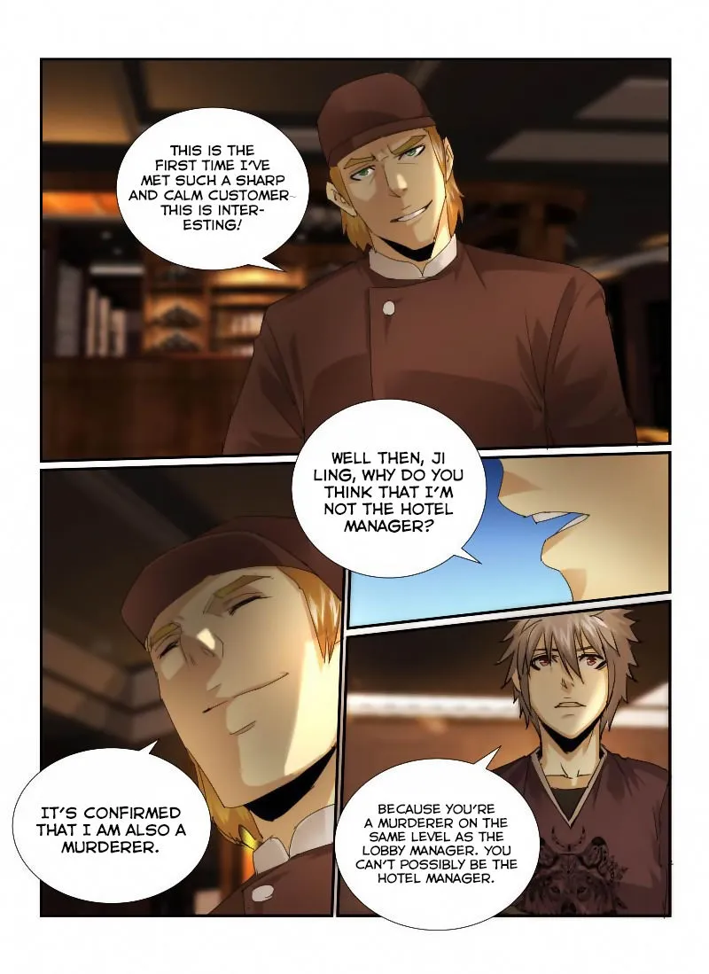 Death Field Chapter 23 page 16 - 