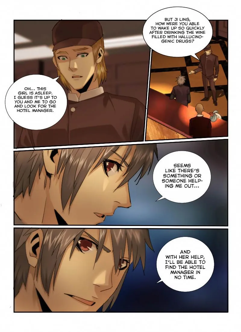 Death Field Chapter 23 page 5 - 