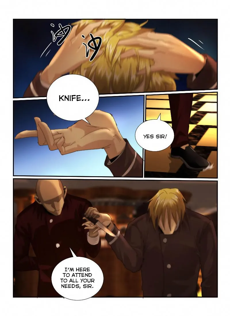 Death Field Chapter 24 page 15 - 